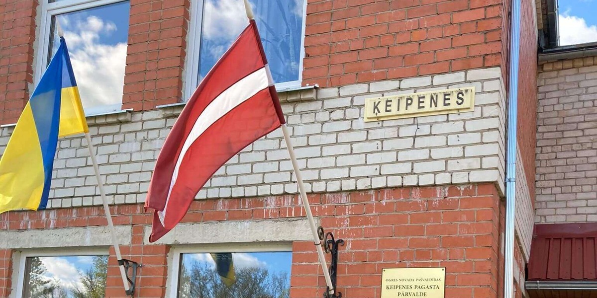 Ķeipenes skola — ēka